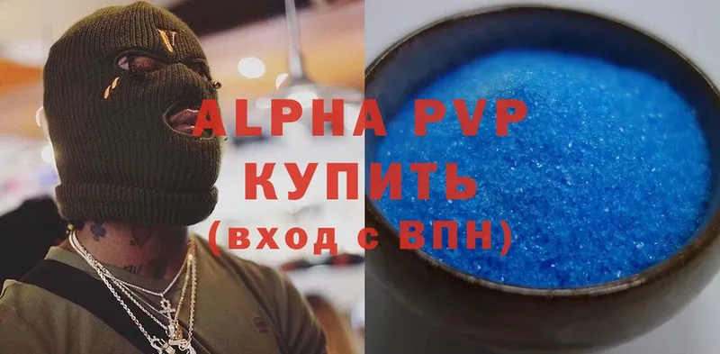 OMG ссылка  Анжеро-Судженск  A-PVP СК 